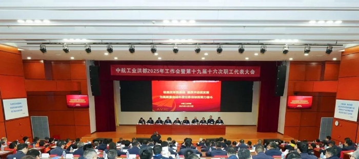 微信圖片_20250126140245 微信圖片_20250126140245
