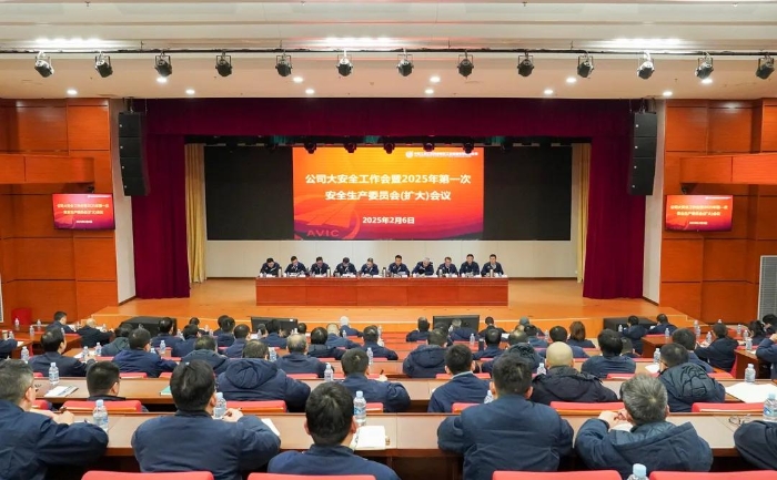 微信圖片_20250206200034 微信圖片_20250206200034
