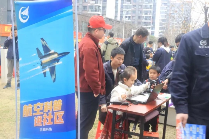 微信圖片_20250309102132