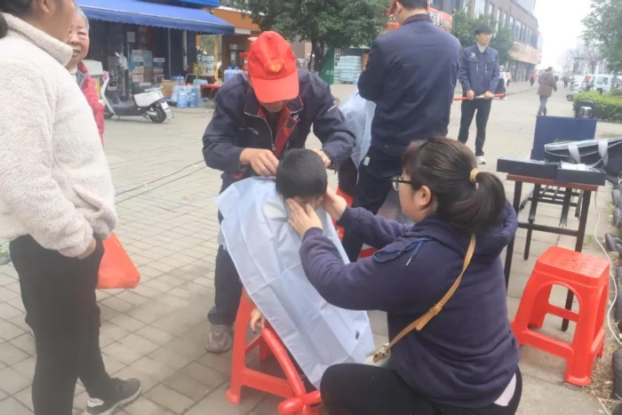 微信圖片_20250309102209