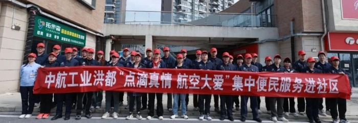 微信圖片_20250309102428
